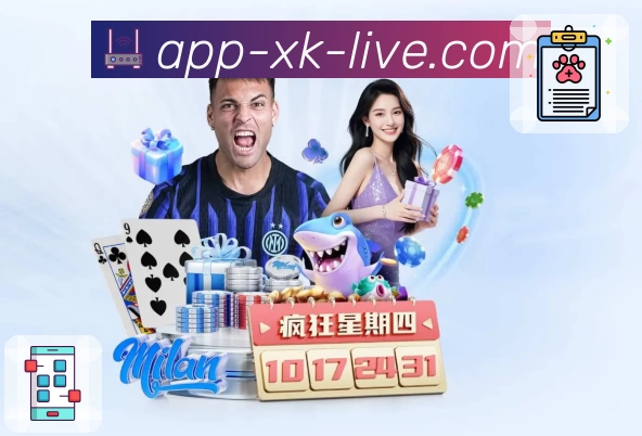 App 预览