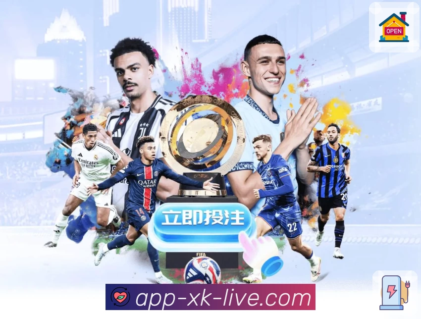 App 下载预览